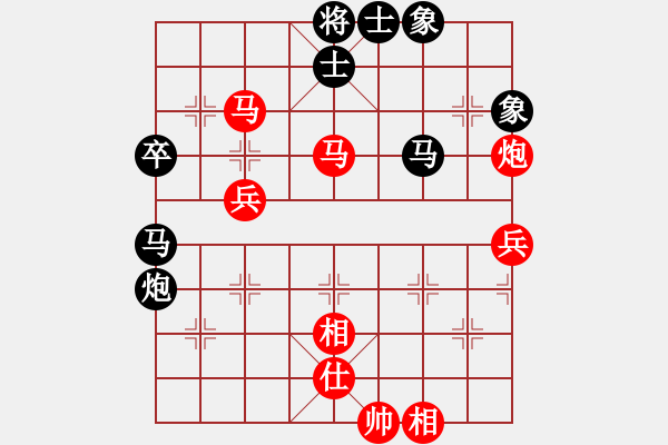 象棋棋谱图片：蔚强 先和 徐崇峰 - 步数：100 