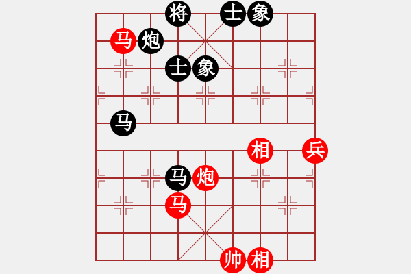 象棋棋谱图片：蔚强 先和 徐崇峰 - 步数：130 