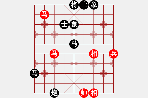 象棋棋谱图片：蔚强 先和 徐崇峰 - 步数：140 