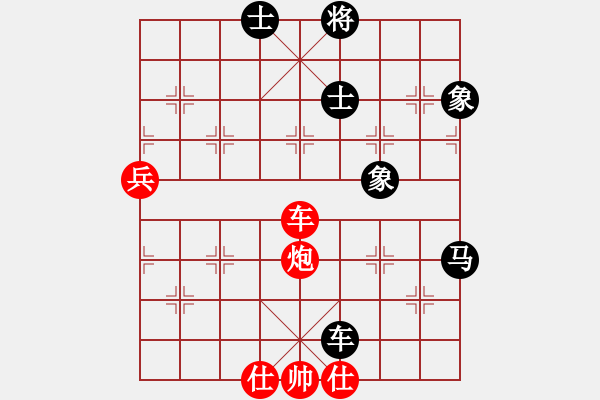 象棋棋譜圖片：降魔劍朱坤(9段)-和-飛天盾地(人王) - 步數(shù)：120 