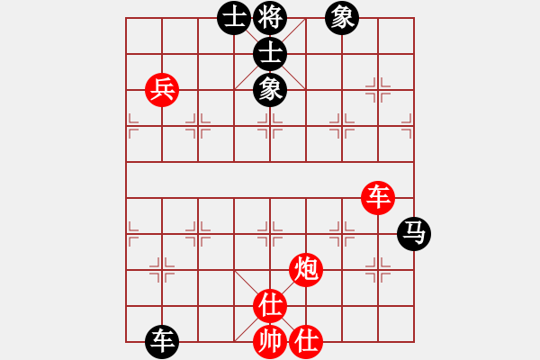 象棋棋譜圖片：降魔劍朱坤(9段)-和-飛天盾地(人王) - 步數(shù)：140 