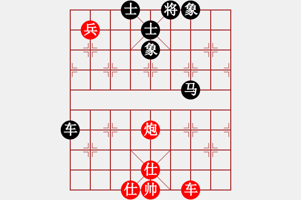 象棋棋譜圖片：降魔劍朱坤(9段)-和-飛天盾地(人王) - 步數(shù)：160 