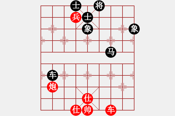 象棋棋譜圖片：降魔劍朱坤(9段)-和-飛天盾地(人王) - 步數(shù)：170 