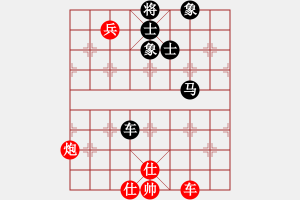 象棋棋譜圖片：降魔劍朱坤(9段)-和-飛天盾地(人王) - 步數(shù)：180 