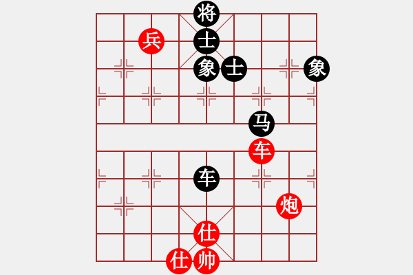 象棋棋譜圖片：降魔劍朱坤(9段)-和-飛天盾地(人王) - 步數(shù)：190 