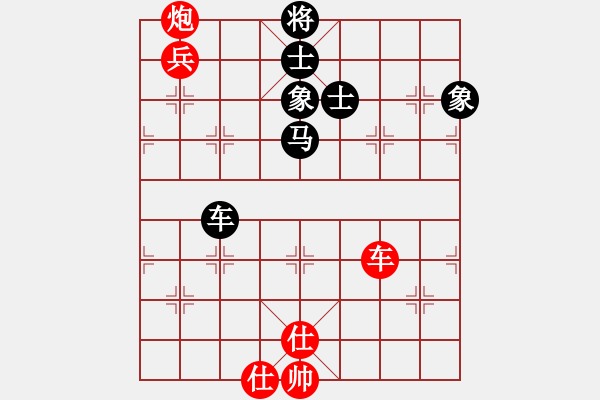 象棋棋譜圖片：降魔劍朱坤(9段)-和-飛天盾地(人王) - 步數(shù)：200 