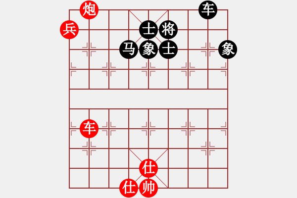 象棋棋譜圖片：降魔劍朱坤(9段)-和-飛天盾地(人王) - 步數(shù)：220 