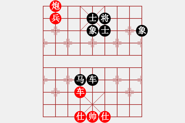 象棋棋譜圖片：降魔劍朱坤(9段)-和-飛天盾地(人王) - 步數(shù)：230 