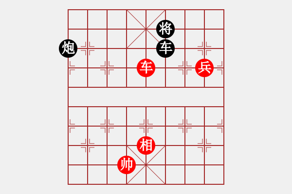 象棋棋譜圖片：我回來了(月將)-和-想念朱總理(人王) - 步數(shù)：180 