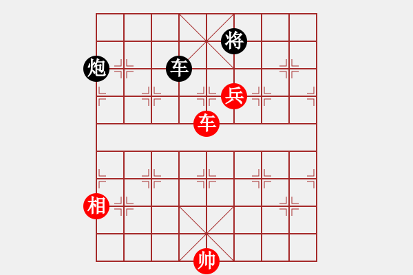 象棋棋譜圖片：我回來了(月將)-和-想念朱總理(人王) - 步數(shù)：329 