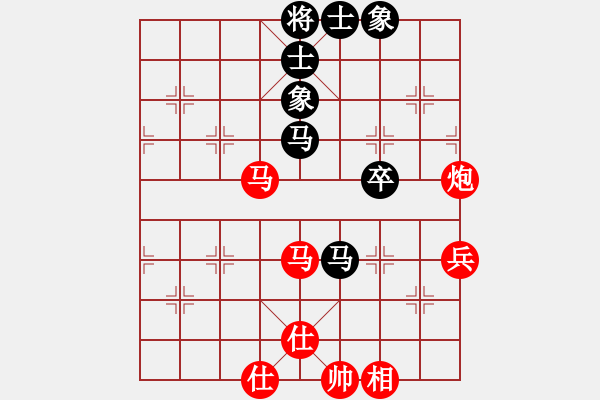 象棋棋譜圖片：廣東 蔡福如 先勝 廣東 呂欽 - 步數(shù)：70 