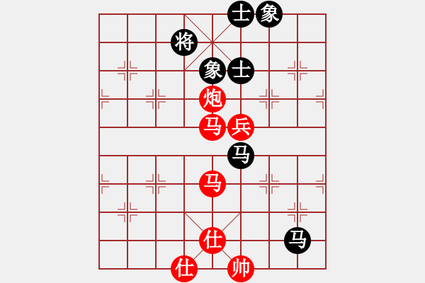 象棋棋譜圖片：廣東 蔡福如 先勝 廣東 呂欽 - 步數(shù)：90 