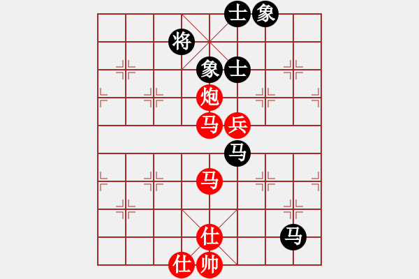 象棋棋譜圖片：廣東 蔡福如 先勝 廣東 呂欽 - 步數(shù)：91 