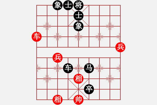 象棋棋譜圖片：興寧福興隊(duì) 陳道泉 先負(fù) 梅江區(qū)棋協(xié)隊(duì) 廖伯平 - 步數(shù)：78 