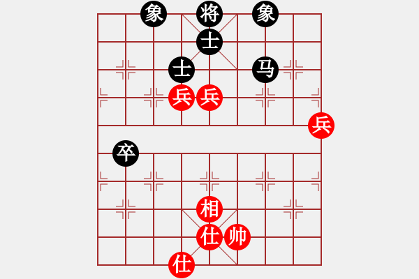 象棋棋譜圖片：紫薇花對(duì)紫微郎 和 最?lèi)?ài)之知音 - 步數(shù)：100 