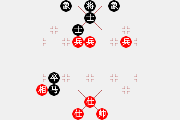 象棋棋譜圖片：紫薇花對(duì)紫微郎 和 最?lèi)?ài)之知音 - 步數(shù)：150 