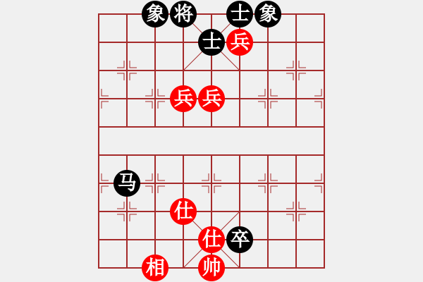 象棋棋譜圖片：紫薇花對(duì)紫微郎 和 最?lèi)?ài)之知音 - 步數(shù)：190 