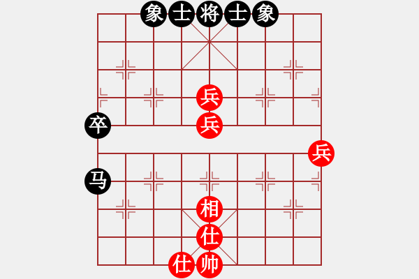 象棋棋譜圖片：紫薇花對(duì)紫微郎 和 最?lèi)?ài)之知音 - 步數(shù)：70 