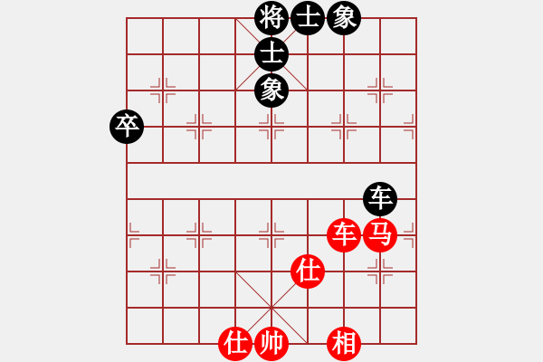 象棋棋譜圖片：多爾袞黑負(fù)蘇雅琳_鼓勵(lì)_頭暈 - 步數(shù)：100 