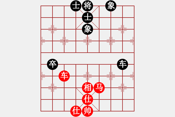 象棋棋譜圖片：多爾袞黑負(fù)蘇雅琳_鼓勵(lì)_頭暈 - 步數(shù)：110 