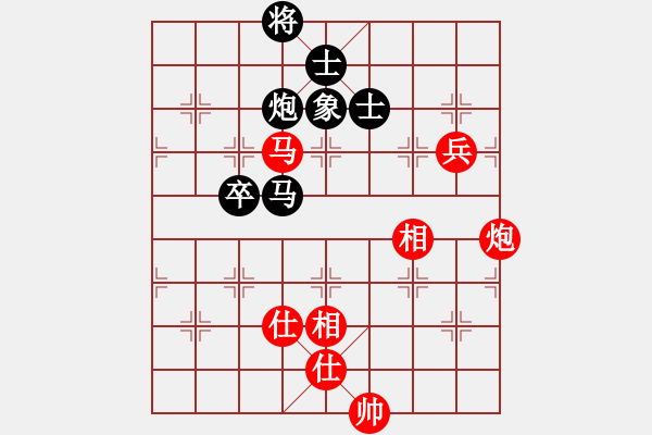 象棋棋譜圖片：sxin(玉泉)-和-lyjhh(玉泉)對(duì)兵局紅平邊炮 - 步數(shù)：110 