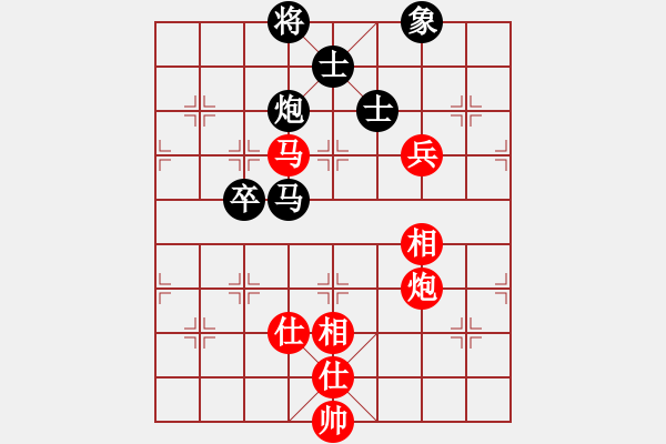 象棋棋譜圖片：sxin(玉泉)-和-lyjhh(玉泉)對(duì)兵局紅平邊炮 - 步數(shù)：120 