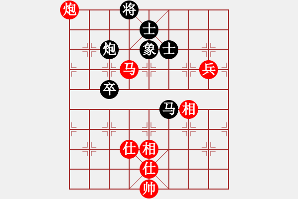 象棋棋譜圖片：sxin(玉泉)-和-lyjhh(玉泉)對(duì)兵局紅平邊炮 - 步數(shù)：130 