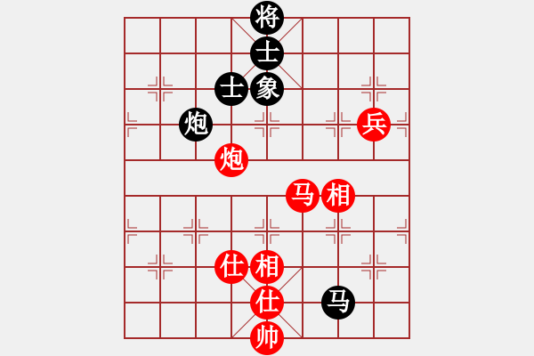 象棋棋譜圖片：sxin(玉泉)-和-lyjhh(玉泉)對(duì)兵局紅平邊炮 - 步數(shù)：150 