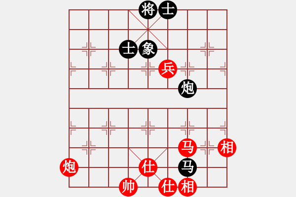 象棋棋譜圖片：sxin(玉泉)-和-lyjhh(玉泉)對(duì)兵局紅平邊炮 - 步數(shù)：170 