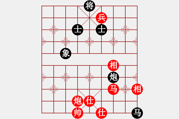 象棋棋譜圖片：sxin(玉泉)-和-lyjhh(玉泉)對(duì)兵局紅平邊炮 - 步數(shù)：180 