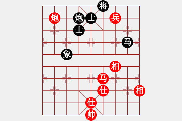 象棋棋譜圖片：sxin(玉泉)-和-lyjhh(玉泉)對(duì)兵局紅平邊炮 - 步數(shù)：210 