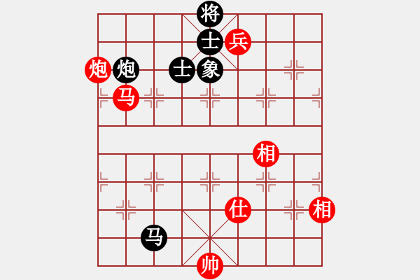 象棋棋譜圖片：sxin(玉泉)-和-lyjhh(玉泉)對(duì)兵局紅平邊炮 - 步數(shù)：230 