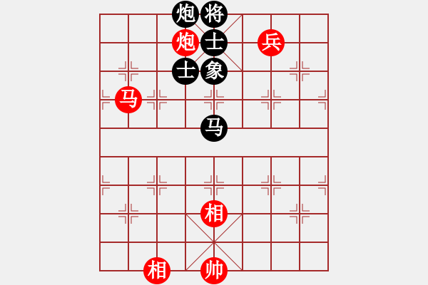 象棋棋譜圖片：sxin(玉泉)-和-lyjhh(玉泉)對(duì)兵局紅平邊炮 - 步數(shù)：270 