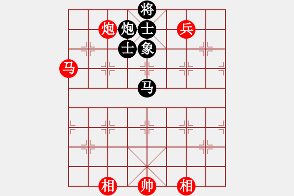 象棋棋譜圖片：sxin(玉泉)-和-lyjhh(玉泉)對(duì)兵局紅平邊炮 - 步數(shù)：280 