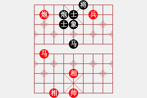 象棋棋譜圖片：sxin(玉泉)-和-lyjhh(玉泉)對(duì)兵局紅平邊炮 - 步數(shù)：290 