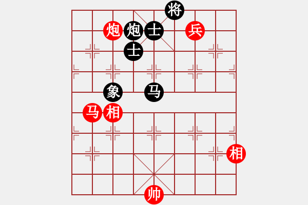 象棋棋譜圖片：sxin(玉泉)-和-lyjhh(玉泉)對(duì)兵局紅平邊炮 - 步數(shù)：300 