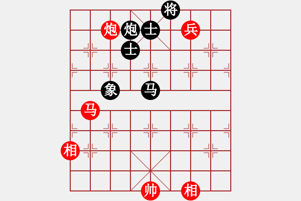 象棋棋譜圖片：sxin(玉泉)-和-lyjhh(玉泉)對(duì)兵局紅平邊炮 - 步數(shù)：320 