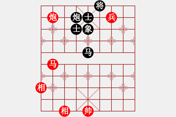 象棋棋譜圖片：sxin(玉泉)-和-lyjhh(玉泉)對(duì)兵局紅平邊炮 - 步數(shù)：330 