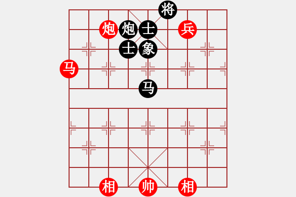 象棋棋譜圖片：sxin(玉泉)-和-lyjhh(玉泉)對(duì)兵局紅平邊炮 - 步數(shù)：350 