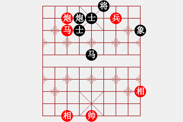 象棋棋譜圖片：sxin(玉泉)-和-lyjhh(玉泉)對(duì)兵局紅平邊炮 - 步數(shù)：354 