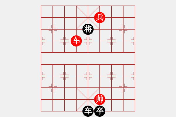 象棋棋譜圖片：調(diào)兵遣將 浙江陸小明 - 步數(shù)：60 