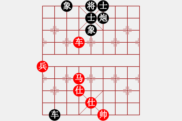 象棋棋譜圖片：浙江體彩隊 胡家藝 負 山東省棋牌運動管理中心 李越川 - 步數(shù)：100 