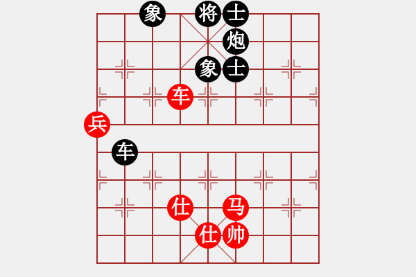 象棋棋谱图片：浙江体彩队 胡家艺 负 山东省棋牌运动管理中心 李越川 - 步数：110 