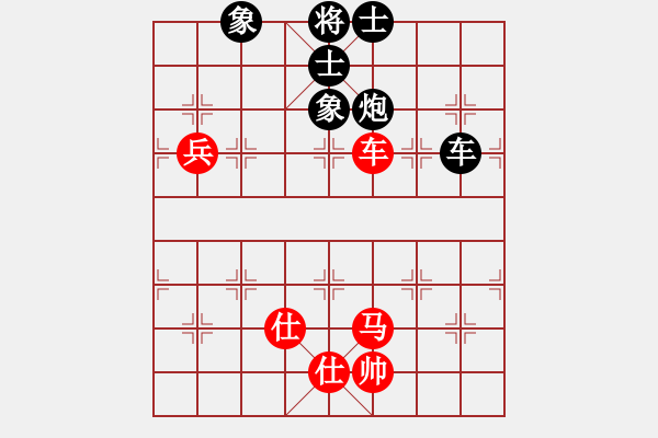 象棋棋譜圖片：浙江體彩隊 胡家藝 負 山東省棋牌運動管理中心 李越川 - 步數(shù)：120 