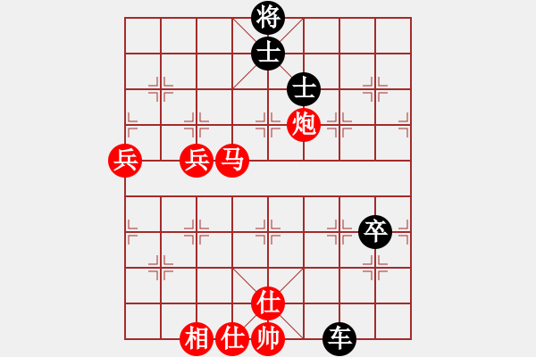 象棋棋譜圖片：回天殺手(1段)-和-dividluo(5段) - 步數(shù)：100 