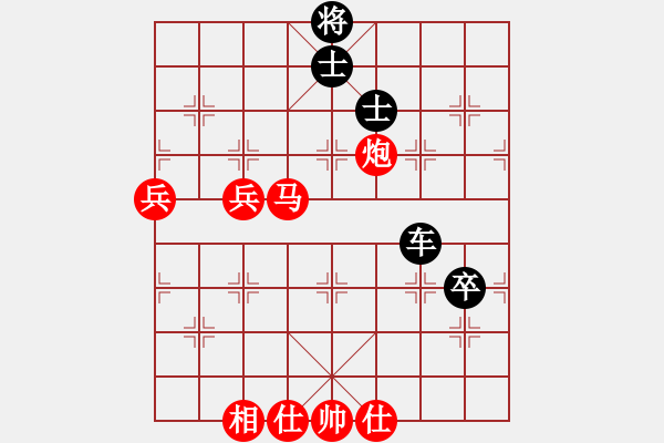 象棋棋譜圖片：回天殺手(1段)-和-dividluo(5段) - 步數(shù)：110 