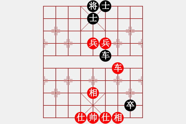 象棋棋譜圖片：山路十八灣(7段)-勝-二狗子(6段) - 步數(shù)：100 