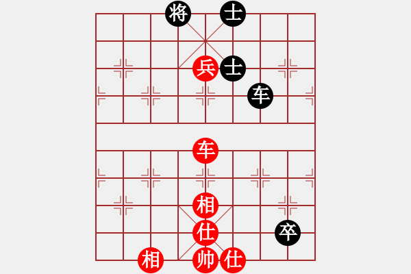 象棋棋譜圖片：山路十八灣(7段)-勝-二狗子(6段) - 步數(shù)：120 