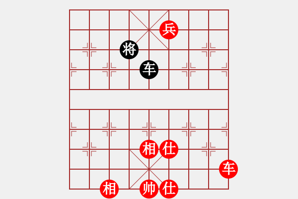 象棋棋譜圖片：山路十八灣(7段)-勝-二狗子(6段) - 步數(shù)：141 