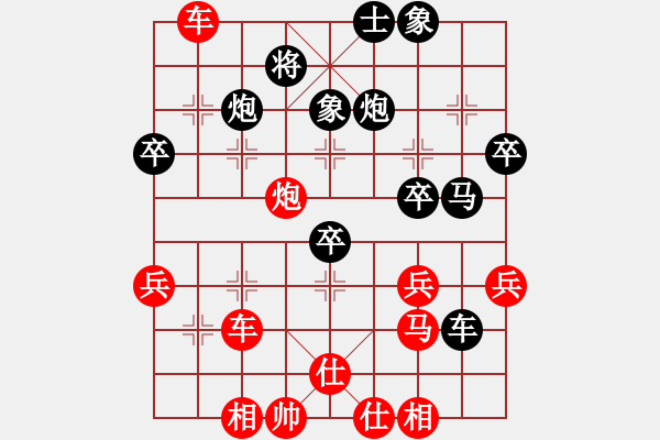 象棋棋譜圖片：村級高手(8級)-勝-營口戰(zhàn)軍(8級) - 步數(shù)：60 